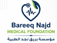 Bareeq Najd Medical Foundation